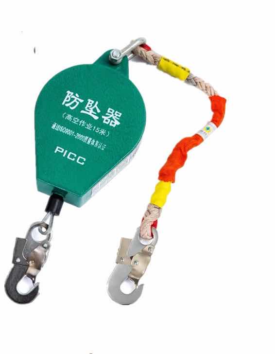 防墜器，防墜器廠家
